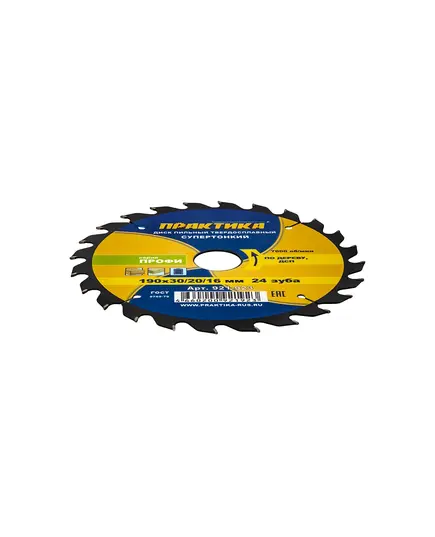 Диск пильный ПРАКТИКА 190 х 30/20/16 мм, 24 зуба, по дереву, твердосплавный, толщина пропила 1.7 мм, супертонкий, серия ПРОФИ, изображение 4