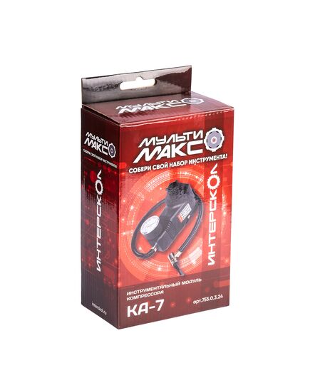 Модуль ИНТЕРСКОЛ КА-7 компрессор, 7 бар, 0.56 кг, коробка, изображение 7