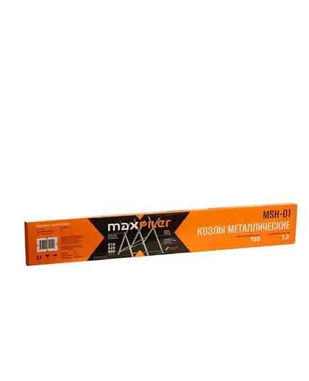 Козлы MAXPILER MSH-01, 150 кг, толщина металла 1,2 мм, оцинкованый, 810х820х800 мм, изображение 5