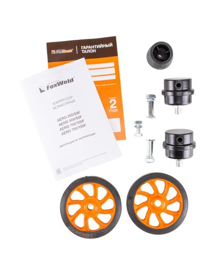 Компрессор безмасляный AERO 250/24F, 1.5 кВт, 250 л/мин, изображение 10