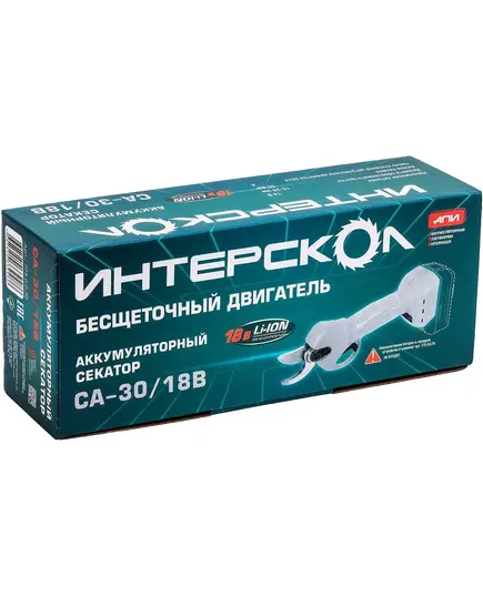 Аккумуляторный секатор ИНТЕРСКОЛ СА-30/18В, 18 В, АПИ, 250 Н, макс.диам. 30 мм, без АБ и ЗУ, коробка, изображение 2