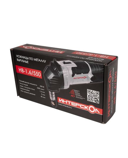 Ножницы вырубные ИНТЕРСКОЛ НВ-1.6/550, 550 Вт, сталь 1.6 мм, 1400 об/мин, 2.5 кг, МБ100, изображение 7
