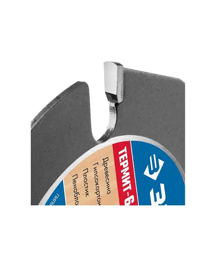 Диск пильный ЗУБР Термит-6 Профессионал, 25х22.2 мм z6 для УШМ, по дереву (36858-125), изображение 2