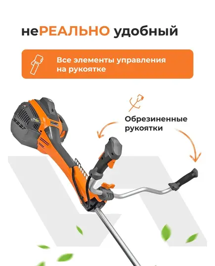 Триммер бензиновый VILLARTEC CB550P, 2.1 кВт, 2.86 л.с., 50.15 см3, 8.7 кг, Топл. бак 1 л, диск 3z, лямка двухплечевая, лёгкий запуск, изображение 3