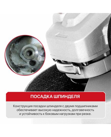 Угловая шлиф.машина P.I.T. PWS125-C10, 950 Вт, 125 мм, 11000 об/мин., изображение 4