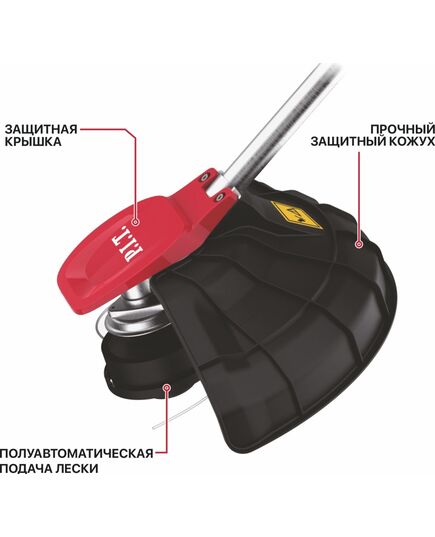 Аккумуляторный триммер P.I.T. PTR20H-380B SOLO (20В+20В, 6500 об, Ø 255/380 мм, верхний двигатель) без АКБ и ЗУ, изображение 2