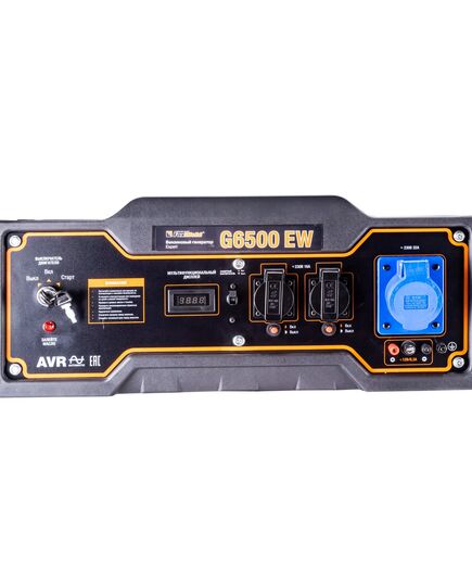 Электростанция бенз. FOXWELD EXPERT G6500 EW, 5.5/6.0 кВт, 15 л.с, 220 В, 420 см3, 25 л, 81.7 кг, электростартер, изображение 6