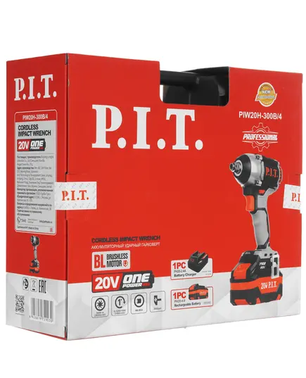 Акк. гайковерт P.I.T. PIW20H-300B/4 IMPACT, бесщеточный, 20 В, 300 Нм, 1/2"+HEX 1/4", 1х4 Ач, ЗУ, кейс, изображение 9