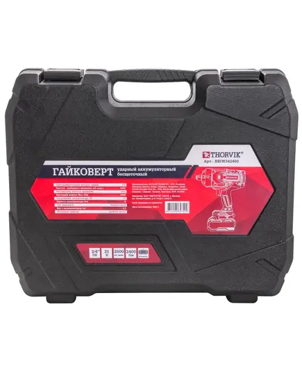 Аккумуляторный гайковерт ударный THORVIK BBIW342400, 3/4"DR, 21В, 2400 Нм, бесщеточный, изображение 5