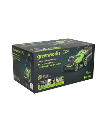 Аккумуляторная газонокосилка GREENWORKS GD24X2LM361,  2х24V, 36 см, бесщеточная, без АКБ и ЗУ (2520707), изображение 12