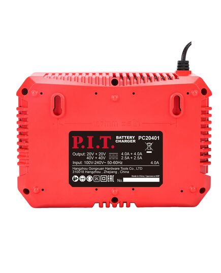 Зарядное устройство P.I.T. PC20401 двухпортовое (20В/40В, 4.0А/2.5А, 220 Вт, акб 20В/40В OnePower), изображение 4