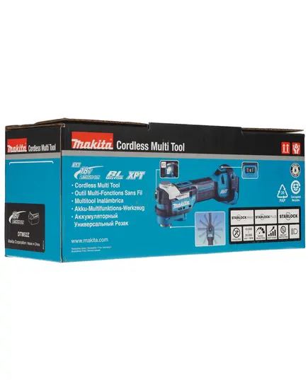 Аккумуляторный резак MAKITA LXT DTM52Z, 18В, бесщет, 20000 об/мин, 3.2°, 1.3 кг, без АКБ и ЗУ, изображение 12