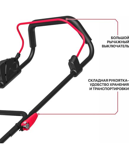 Аккумуляторная газонокосилка P.I.T. PLM20H-330B/1, бесщёточная (20 В, 33 см, выс. 25-75 мм, 30 л, 1 акб 4Ач, ЗУ), изображение 6