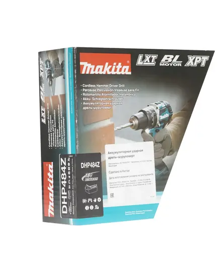 Аккумуляторный шуруповерт ударный MAKITA DHP484Z, LXT BL 18В, 13 мм, 54/30 Нм, без АКБ и ЗУ, изображение 11
