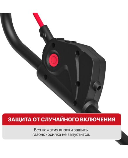 Аккумуляторная газонокосилка P.I.T. PLM20H-330B/1, бесщёточная (20 В, 33 см, выс. 25-75 мм, 30 л, 1 акб 4Ач, ЗУ), изображение 5