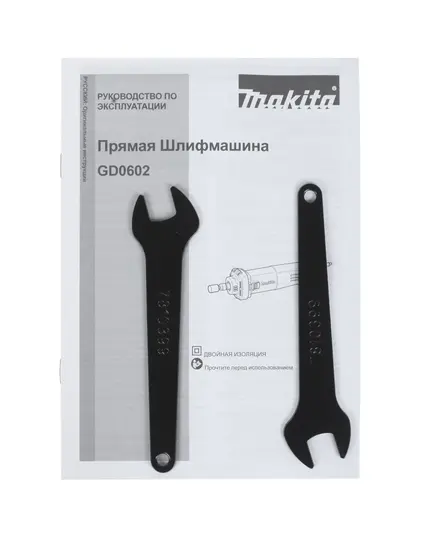 Прямая шлиф.машина MAKITA GD 0602, 400 Вт, 25000\м, цанга-3\6\8 мм, 1.4 кг, изображение 5