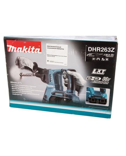 Аккумуляторный перфоратор MAKITA DHR263Z 18В, 36В для 2-х акк, 2.5 Дж, SDS-plus, 4800 уд/мин, 4.7 кг (без ЗУ и АКБ), изображение 8