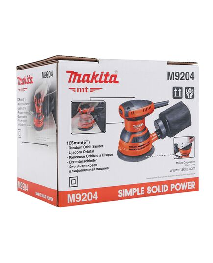 Эксцентрик. шлиф. машина MAKITA M9204, 240 Вт, 125 мм, 12000 об/мин, ампл 2.8 мм, изображение 8