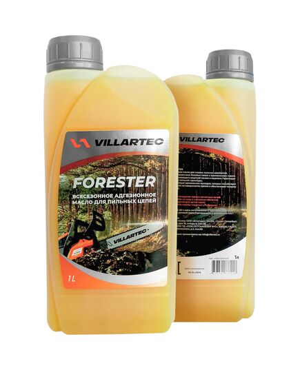 Бензопила VILLARTEC SB501 + Подарок: Масло 2T 100 мл / Масло Адгезионное 1л, 2.7 л.с, шина 40 см/16", 3/8", 1.3 мм, 56 зв, изображение 4