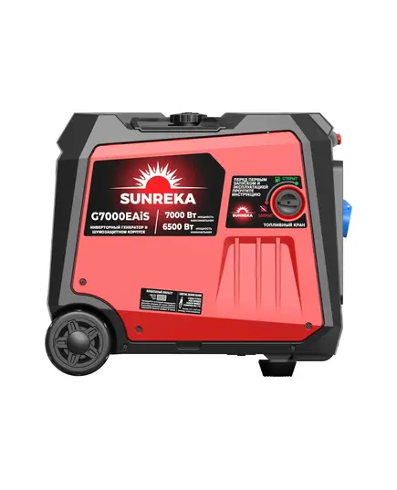 Электростанция инверторная SUNREKA G7000EAiS, 7кВт, 1-Ф, электростартер, изображение 3