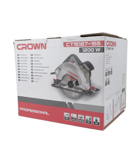 Пила дисковая CROWN CT15187-165, 1200 Вт, диаметр диска 165/20 мм. пропил 54 мм, вес 3,9 кг, изображение 8