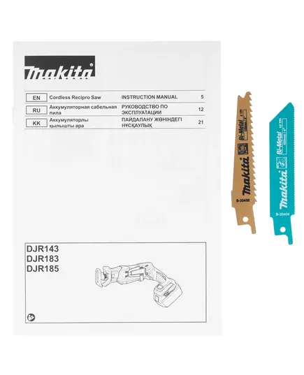 Акк. пила сабельная MAKITA DJR185RFE, 18 В, 2х3 Ач Li-ion, 0-3000 об\м, ход-13 мм, рез-50 мм, 1.5 кг, чем, подсв., набор пилок, изображение 14