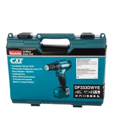 Акк. шуруповерт MAKITA DF333DWYE, 12 В, 2*1.5 Ач, 20 полож., 30 Нм, 0-450/0-1700 об/мин, БЗП 10 мм, 1.1 кг, изображение 9