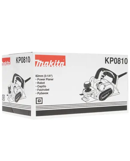 Рубанок MAKITA KP0810, 850 Вт, 16000 об\мин, 82 мм, 0-4 мм, 3.2 кг, изображение 12