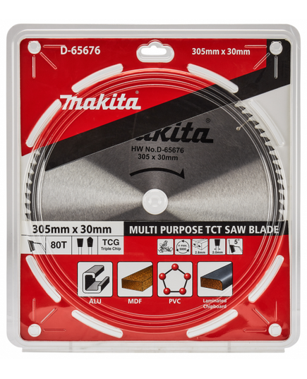 Диск пильный MAKITA 305x30x2.8/2x80T универсальный для алюминия/дерева/пластика, изображение 4