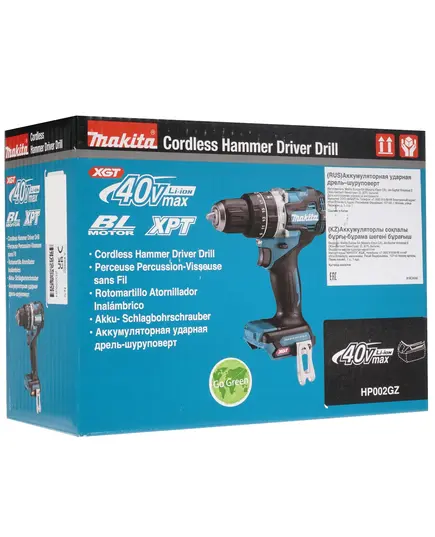 Акк. шуруповерт ударный MAKITA HP002GZ, XGT BL 40В, 13 мм, 65/30 Нм, без АКБ и ЗУ, изображение 8