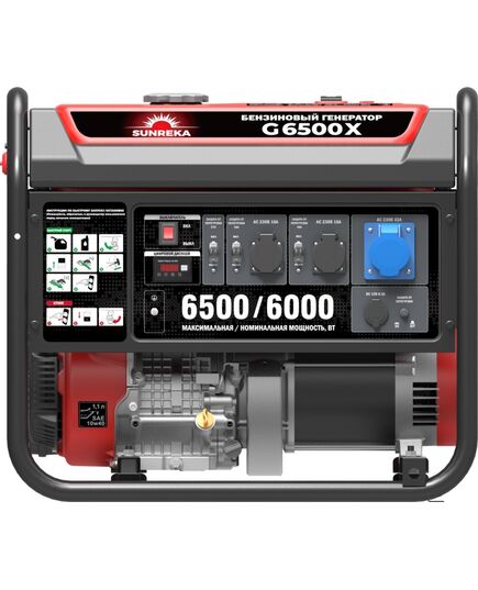 Электростанция бенз. SUNREKA G6500X, 6.5 кВт, 1-Ф, ручной стартер, изображение 3