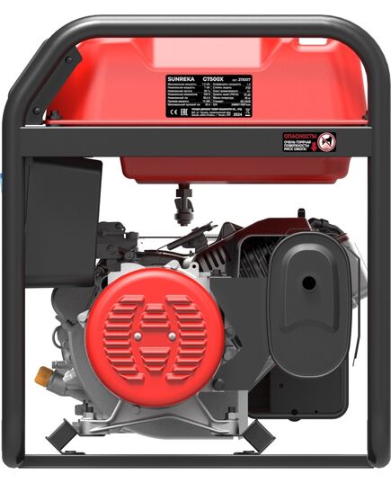 Электростанция бенз. SUNREKA G7500X, 7.5 кВт, 1-Ф,  ручной стартер, изображение 5