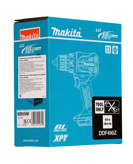 Акк. шуруповерт MAKITA DDF490Z, LXT 18В BL, XPT, 13 мм, 50/27 Нм, без АКБ и З/У, изображение 6