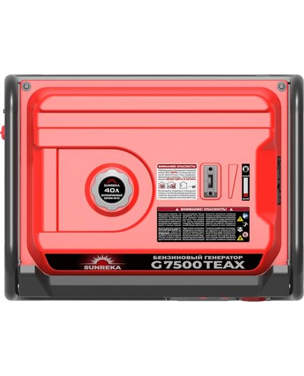 Электростанция бенз. SUNREKA G7500TEAX, 7.5 кВт, 3-Ф,  электростартер, изображение 6