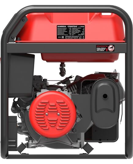 Электростанция бенз. SUNREKA G7500TEAX, 7.5 кВт, 3-Ф,  электростартер, изображение 5