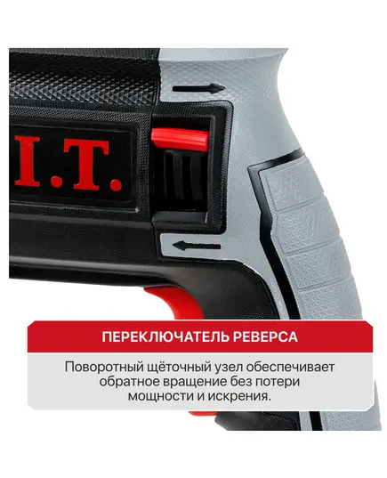 Перфоратор P.I.T. РВН28-C5, 1050 Вт, 3 реж., 3.2 Дж, SDS+, пласт.кейс, 3 бура, пика, зубило, бур 28 мм, изображение 9