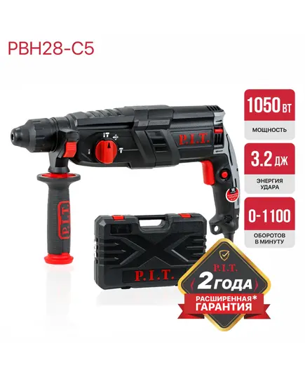 Перфоратор P.I.T. РВН28-C5, 1050 Вт, 3 реж., 3.2 Дж, SDS+, пласт.кейс, 3 бура, пика, зубило, бур 28 мм, изображение 8