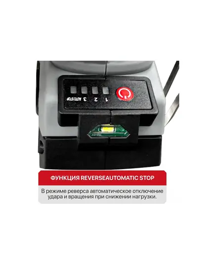 Акк. гайковерт P.I.T. PIW20H-600A SOLO, бесщеточный, 20 В, 600 Нм, 1/2", 3 ск, 0-2800 уд/мин, изображение 4