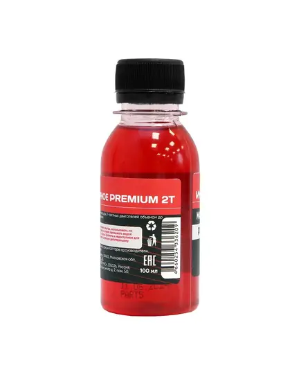 Присадка к топливу ИНТЕРСКОЛ Premium 2Т, 0.1 л, синтетическое (ЧЗ), изображение 3