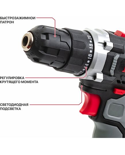 Акк. шуруповерт P.I.T. PBM12K-10A/2 X-DRIVER, 12 В, 22 Нм, 10 мм, 2 ск, 0-350/1350, 2х2,0 Ач, ЗУ,  кейс, изображение 3