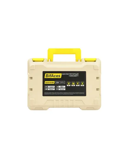 Акк. гайковерт ударный BifAces DLIW-40-600, 20 В, 1х4 Ач Li-Ion, 600 Нм, 2300 об/мин, 3500 уд/мин, 1/2", кейс, изображение 6