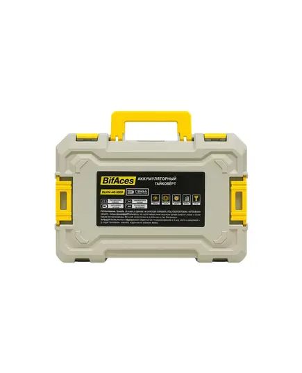 Акк. гайковерт ударный BifAces DLIW-40-1000, 20 В, 1х4 Ач, 1000 Нм, 2000 об/мин, 2200 уд/мин, 1/2", кейс, изображение 12