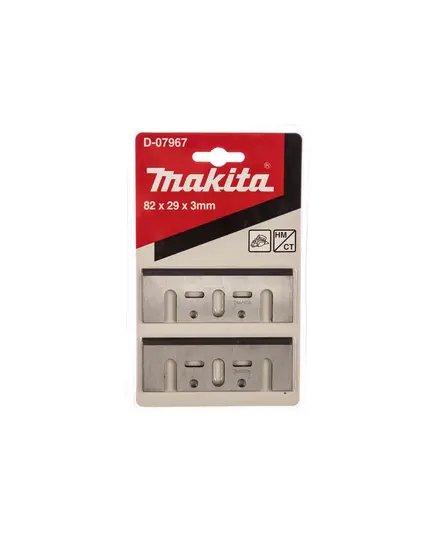 Нож для рубанка MAKITA HSS, 82 мм, широкий односторонний, 2 шт, для 1001/1100/1125/1900/1901/1902/1923/KP0800/0810/DKP180/181/M1901/1902, изображение 3