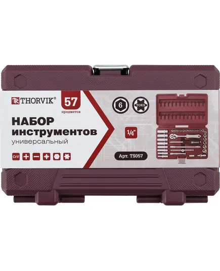 Набор инструмента THORVIK ,1/4", DR, 57 предметов, изображение 4