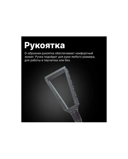 Лопата складная FISKARS, изображение 3