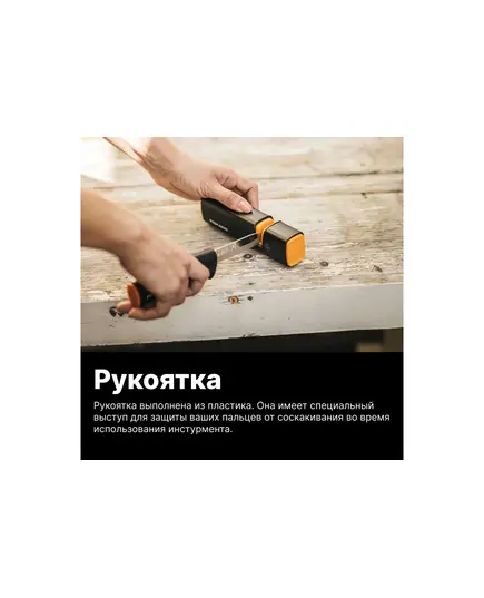 Нож общего назначения FISKARS K40, изображение 5