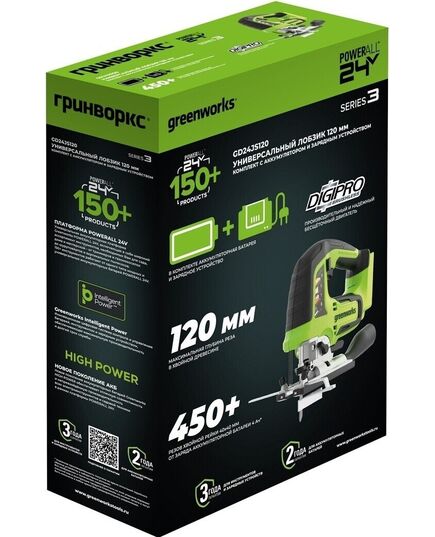 Акк. лобзик GREENWORKS GD24JS120, б/щет, 120 мм, 0-3500 об/мин, 4-ст. маятник, LED, 1х2 Ач, ЗУ, кор. (3601407CUA), изображение 9