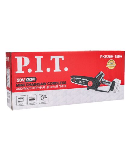 Акк. пила цепная P.I.T. PKE20H-150B СОЛО, бесщеточная, 20 В, 6"/15 см, 5400 об/мин, 8.0 м/с, без АКБ и ЗУ, изображение 6