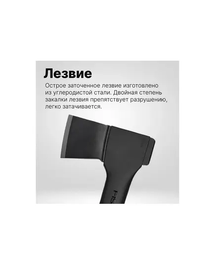 Топор универсальный FISKARS Solid A6, изображение 6