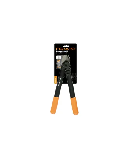Сучкорез FISKARS с силовым приводом малый L31 PowerGear™ 1000581 (112170), изображение 4